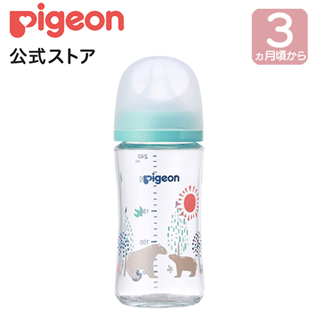 母乳実感ガラス240