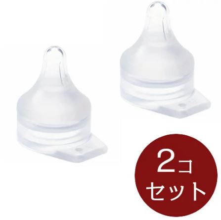 母乳実感産院用乳首