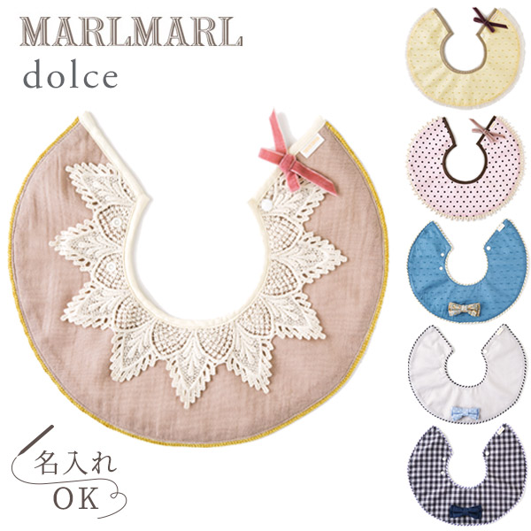 marl-dolce