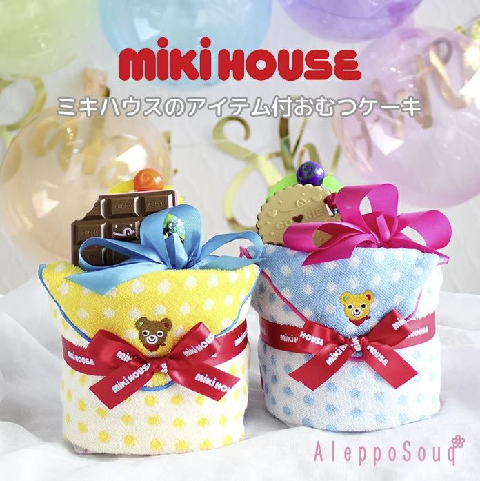 mikihousecake