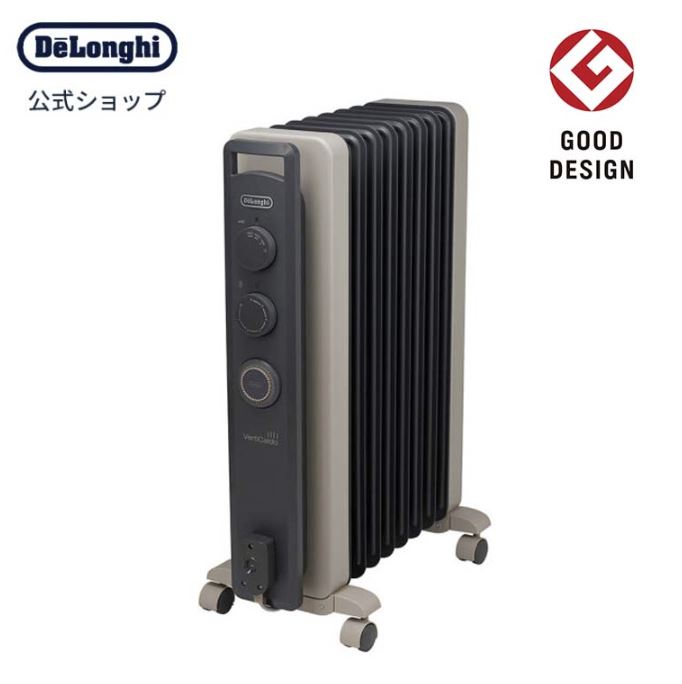 肌にやさしい暖房！Wi-Fi搭載オイルヒーター／お子様にも安心設計 肌にやさしい暖房！Wi-Fi対応オイルヒーター／お子様にも安心設計 肌に