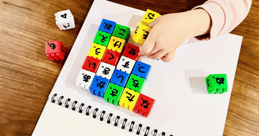 書く力が鍛えられる