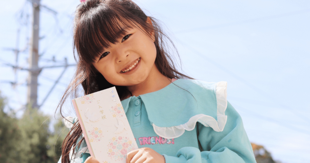 【まとめ】思い出に残る素敵な入園祝いを贈ろう！