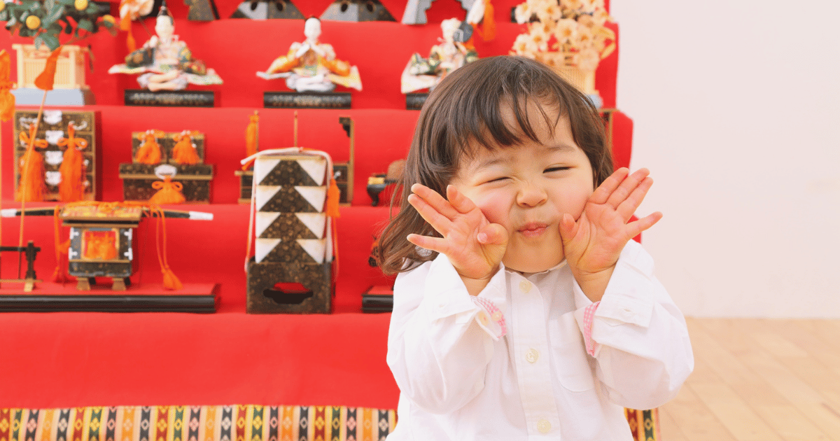 【2026年最新おすすめ12選】ひなまつりのお祝いプレゼント｜相場や選び方も解説！