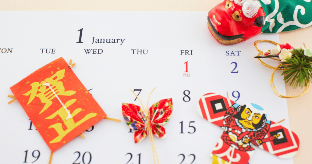 お正月遊びを家族で楽しむメリット