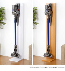 ダイソン　スタンド
