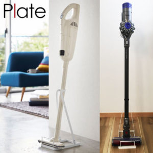 ダイソン　スタンド